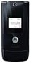 Motorola W490 Phone, Black/Mandarin (T-Mobile)