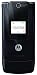 Motorola W490 Phone, Black/Mandarin (T-Mobile)