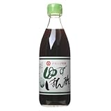 マルシマ ゆずぽん酢 300ml ゆずポン