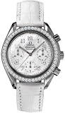NEW OMEGA SPEEDMASTER LADIES REDUCED WATCH 3815.70.36