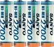 Sanyo Mignon AA 2700mAh NiMH Akku 4er Set