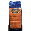 1 Lb Artisan Roasted Organic Bolivian Coffee for Espresso (AAA), Cafe Valverde