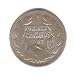 1907 Chile 20 Centavos Coin Km#151.3 - 40% Silver