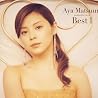 Image of album by Aya Matsuura