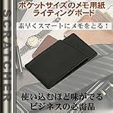 スクラッチャーチョコの画像