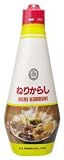 G・S　ねり洋からし（チューブ）　330g gs