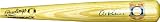 Al Kaline Autographed/Hand Signed Hall of Fame Comemmorative Bat