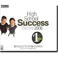 TOPICS ENTERTAINMENT High School Success Deluxe 2006 ( Windows ) from Operating Systems