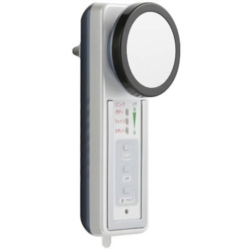 ヤーマン　防水超音波美顔器　ゲルマバスソニック　ＨＤＳ－１７