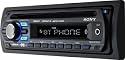 Sony - MEX-BT2500 - in-car head unit - Bluetooth