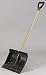 MELNOR GARDENA 21KD POLY SNOW SHOVEL(PACK OF 6)