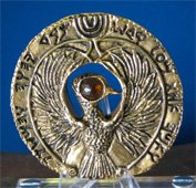 Staff of Ra, Egyptian Headpiece, Antique Gold, Solid Metal