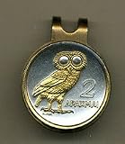 Greek 2 Drachma