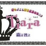 ���Υݥ����դ����չ���CD��Tiara��