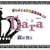 ���̃|�G���t�����t�U��CD�uTiara�v