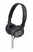 Elektronik : Sony MDRZX300B DJ Bügelkopfhörer schwarz