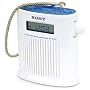 Sony ICFS79W AM/FM/Weather Band Digital Tuner Shower Radio (White)