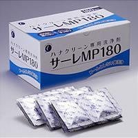サーレＭＰ１８０