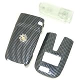 PCMICROSTORE Brand Sanyo SCP-3200 3200 Carbon Fiber Style Design Snap-On Crystal Carrying Case Cover with Removable Swivel Belt Clip