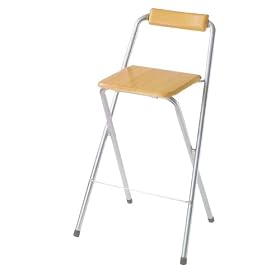 ORE International F-4009 Set of 2 Folding Bar Chairs, Silvertone by ORE&node=1055398
