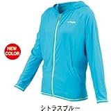 UV ラッシュパーカーIIIレディース Buzy