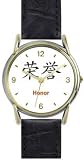 Honor - Chinese Symbol - WATCHBUDDY&reg; DELUXE TWO TONE WATCH - Black Strap - Small Size (Children's: Boy's & Girl's Size)