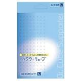 ドクターキューブ ふともも L