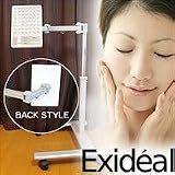 Exideal（エクスイディアル）専用スタンド
