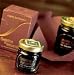 Gourmet Food : Aged Balsamic Vinegar Jelly of Reggio Emilia