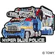 パイオニア トミカ〈HBPキャリアランナー〉アイロン接着アップリケ TC450-60889