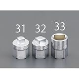エスコ 1/2"sqx13.1mmドレンプラグソケット EA618CZ-32