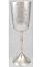 NEW Celtic Cross Chalice - RC09