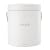 Brabantia Biscuit Barrel White