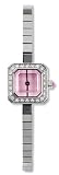 Corum Women's Sugar Cube Diamond Watch #137-427-47-E050 EB34
