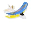 EXCALIBUR SKY WINGS RECON