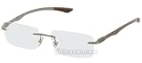 Ray Ban RX 8404 Gunmetal (rx8404-2679)-51 51