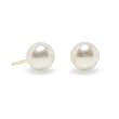 HinsonGayle AAA Round 6.5-7.0mm White Cultured Pearl Stud Earrings (14K Yellow Gold)