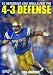 10 Defensive Line Drills for the 4-3 Defense (DVD)