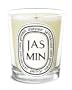 Diptyque Jasmin (Jasmine) Candle 6.5 oz candle