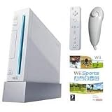 Nintendo Wii Console (Includes Wii Sports) + Wii Fit Bundle - UK PAL Version (Limited Stocks)by Nintendo