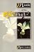 Miracle of the Song [Paperback] by Youngberg, Norma R.