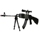 N&B 88CM SOFTAIR GEWEHR MIT DREIBEIN ZIELST&Auml;NDER UND ZIELROHR!!SET