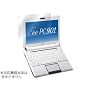 OverLay Brilliant for Eee PC 901-X OBEPC901