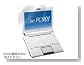 OverLay Brilliant for Eee PC 901-X ������t���ی�V�[�g OBEPC901