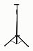 Beamz Player BSTD Adjustable Height Stand Music Stand Light