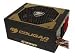 Produkt-Bild: COUGAR GX Netzteil 80 PLUS GOLD 14cm Luefter Ultra Leise EPS12V 6x8 6+2 pin