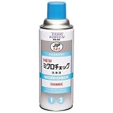 NEW �~�N���`�F�b�N���t 0141