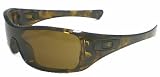 OAKLEY ANTIX color 03703 Sunglasses
