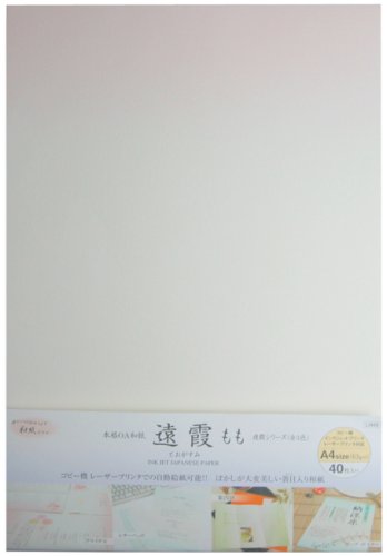 Cover image : OA和紙 遠霞シリーズ(63g/m2 40枚入り)A4判 もも