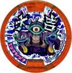 オレンジカード